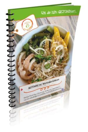 Recepten e-book 'GEZONDE(re) WereldGerechten'